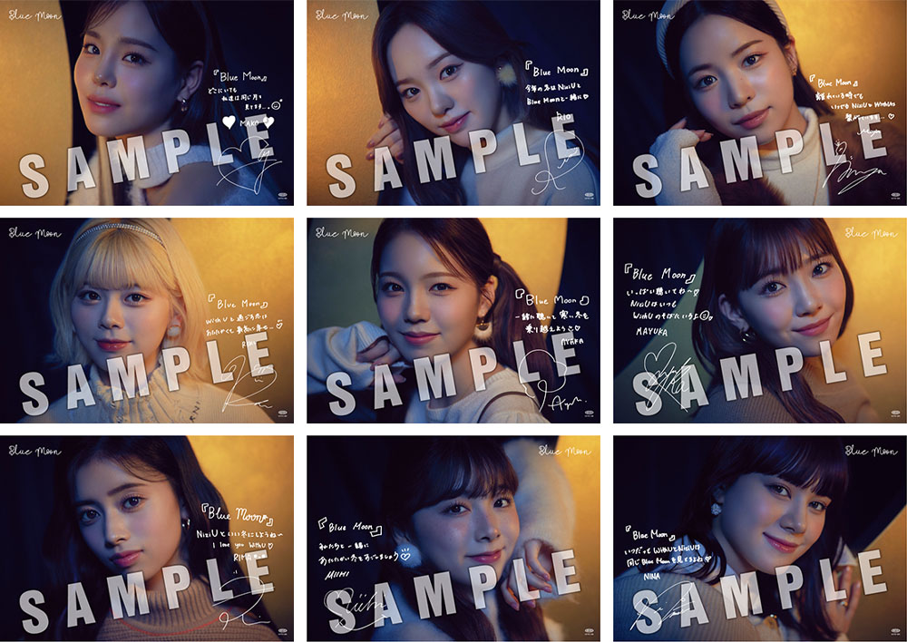 NiziU Official Website