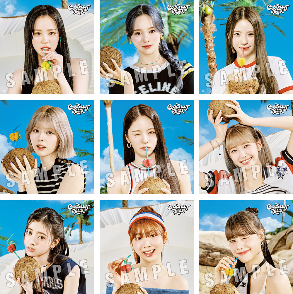 NiziU Official Website