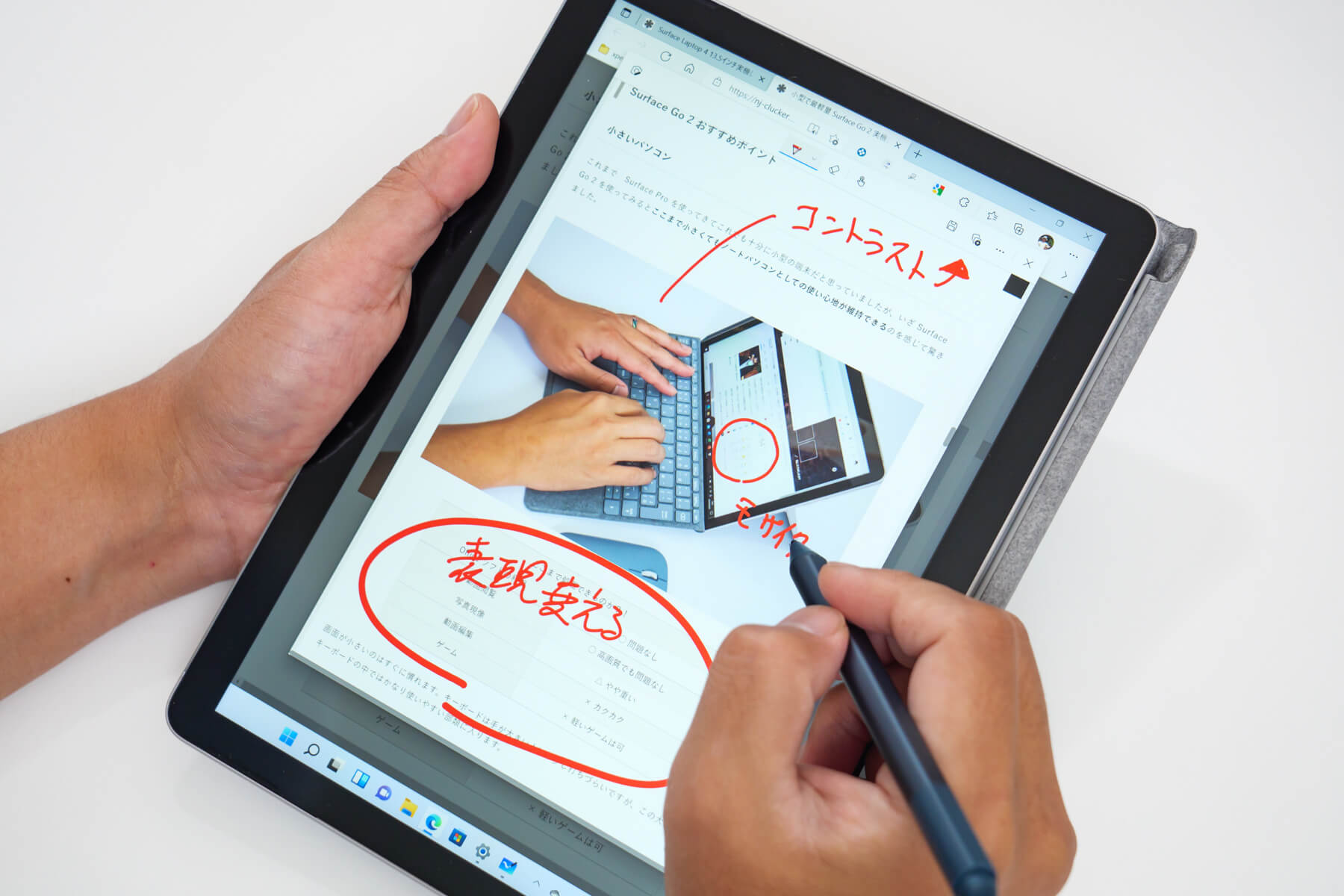 Surface Go 3 実機レビュー。メリット・デメリットを把握しておけば