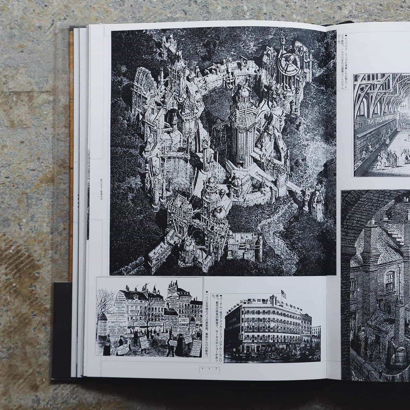 想像力を結集せよ。荒俣宏が築く本のなかの博物館 | nostos books