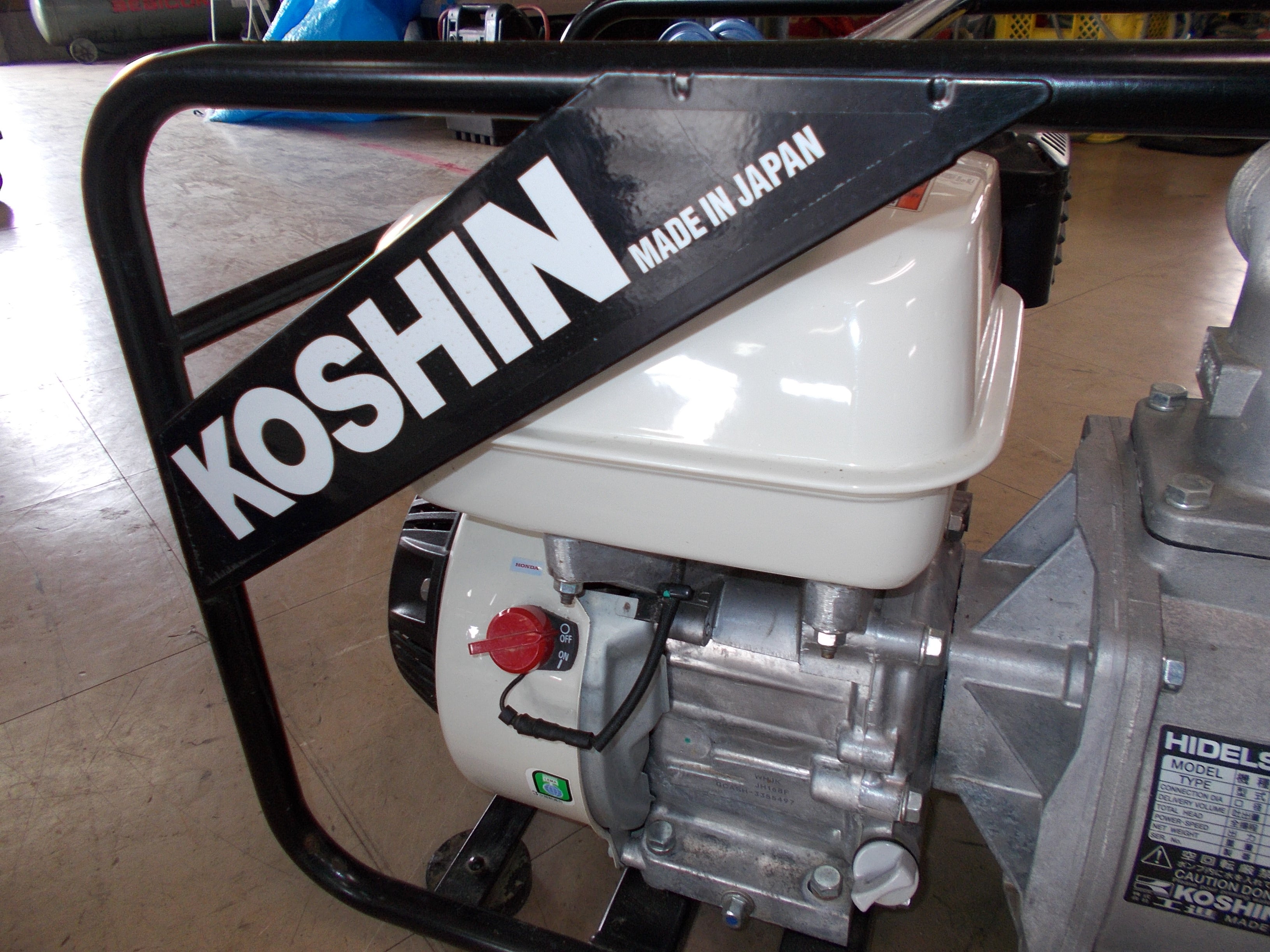 工進 中古 ポンプ KH-50P – 農キング