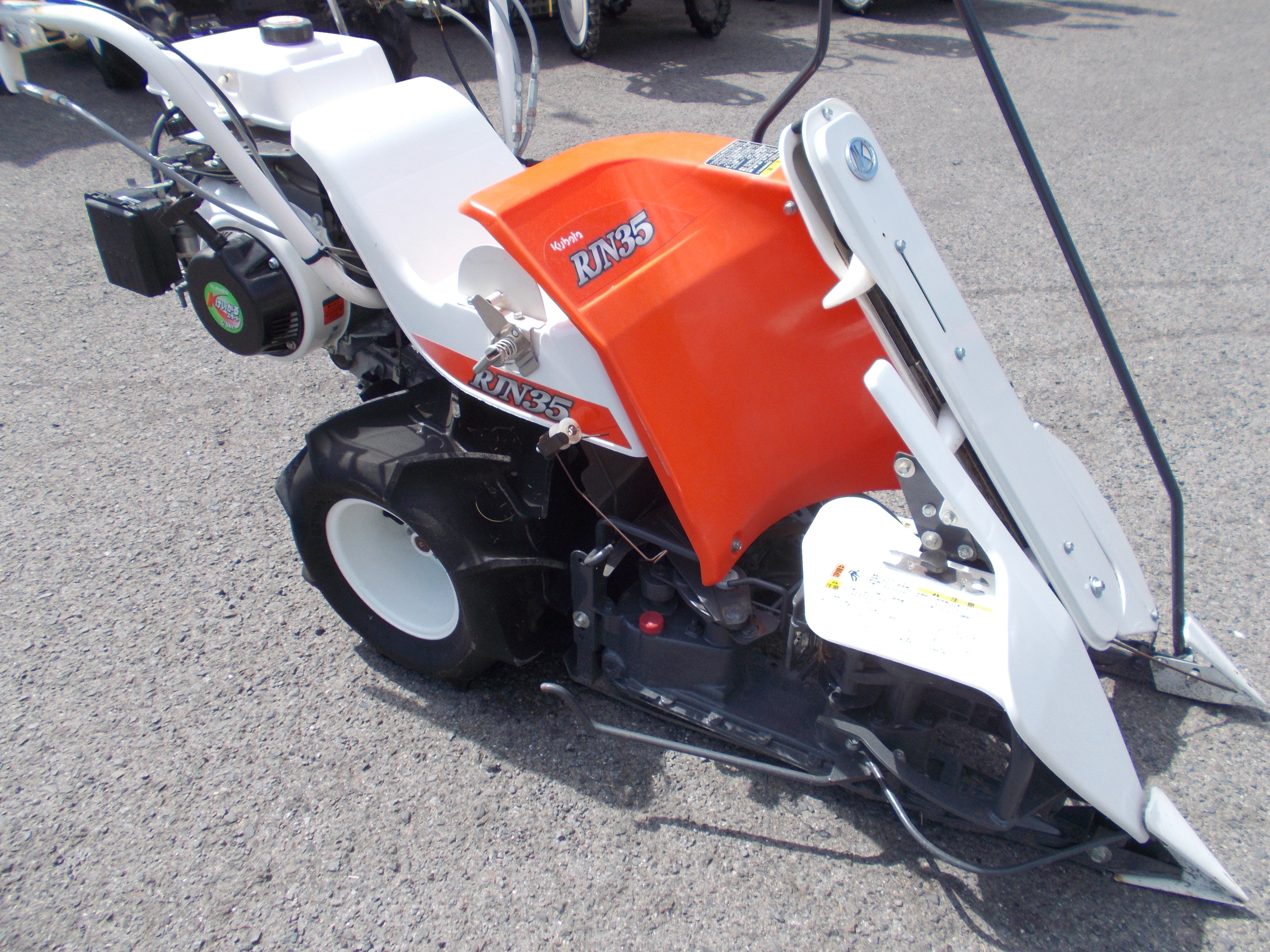 クボタ 中古 バインダー RJN-35 – 農キング