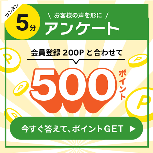 ニッカリ】 MP-331×TB33 モップ式草刈機 刈払機 【30ccクラス以上