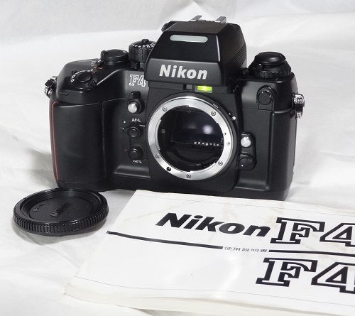 訳あり品コーナー（有料ジャンク） ＞ カメラ系 ＞ Nikon F4 一眼レフ