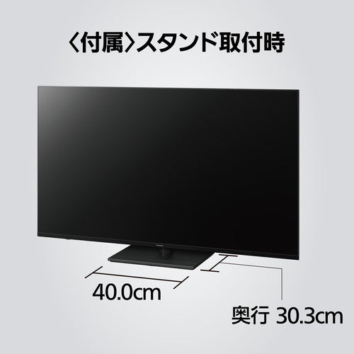 パナソニック 55V型4K対応液晶テレビ TH55LX950 — nmo