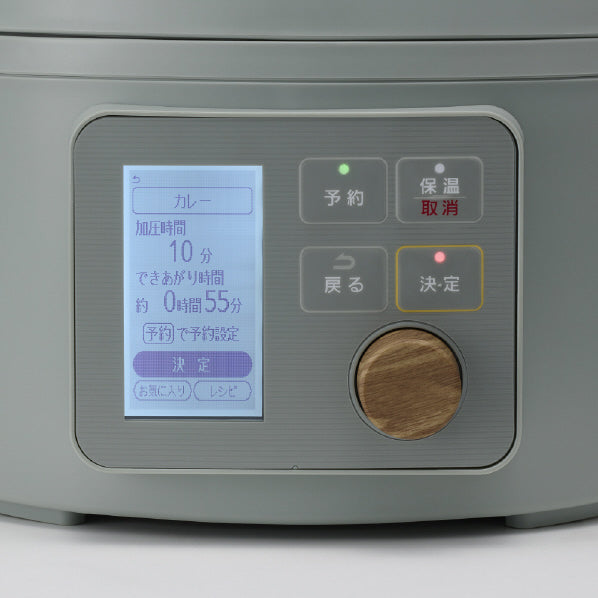 アイリスオーヤマ 3.0L電気圧力鍋 KPC-MA3-G — nmo