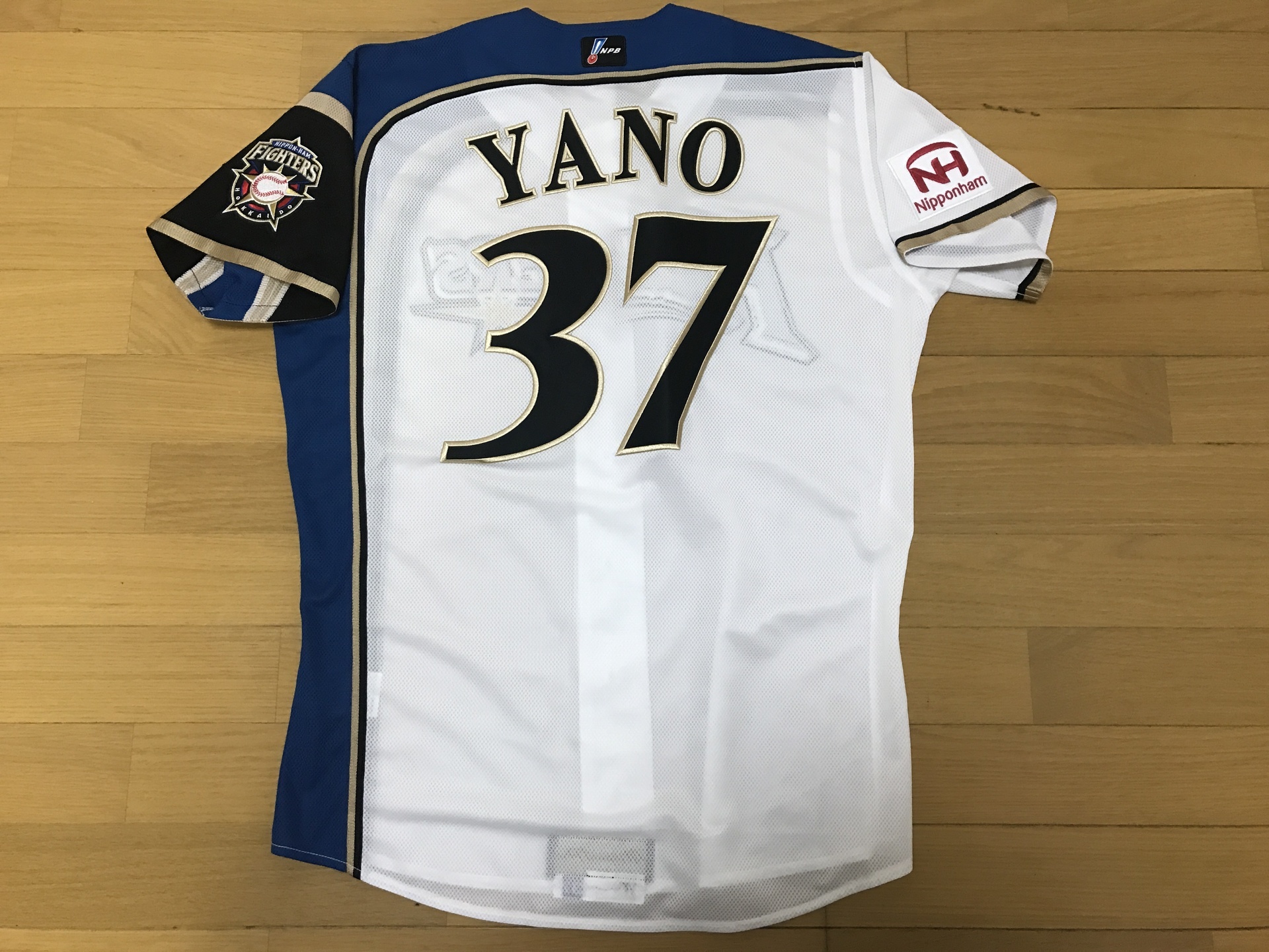 北海道日本ハム】プロコレユニフォーム 2017 ホームVer.が届きました