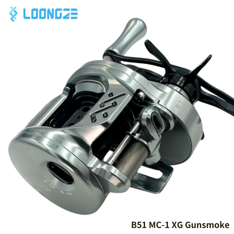 Loongze Airlite B50/51 MC-1 – NT marine division