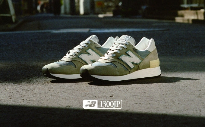 抽選販売 New Balance Made in USA 1300JP