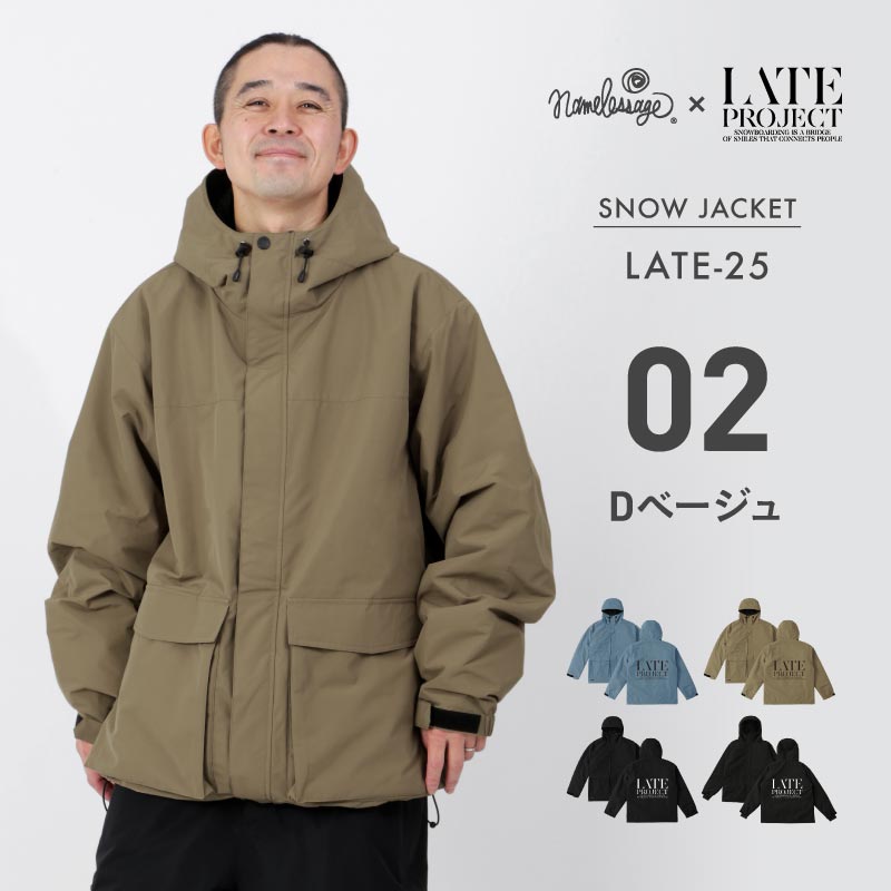 発送開始 レイトプロジェクト メンズ レディース namelessage×LATE