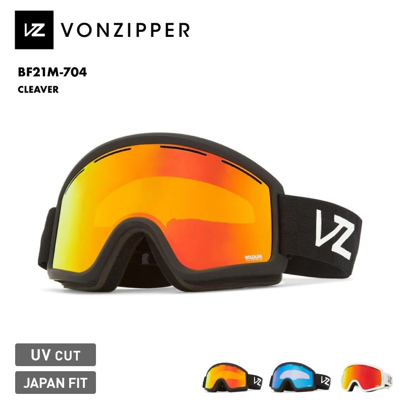 VONZIPPER/ボンジッパー メンズ 平面 スノーゴーグル CLEAVER 2025