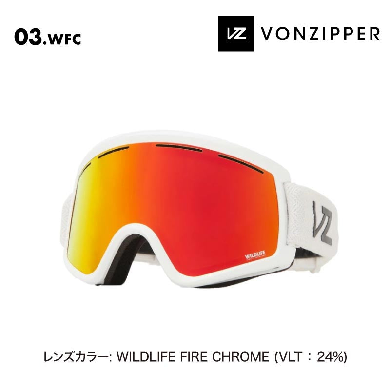 VONZIPPER/ボンジッパー メンズ 平面 スノーゴーグル CLEAVER 2025