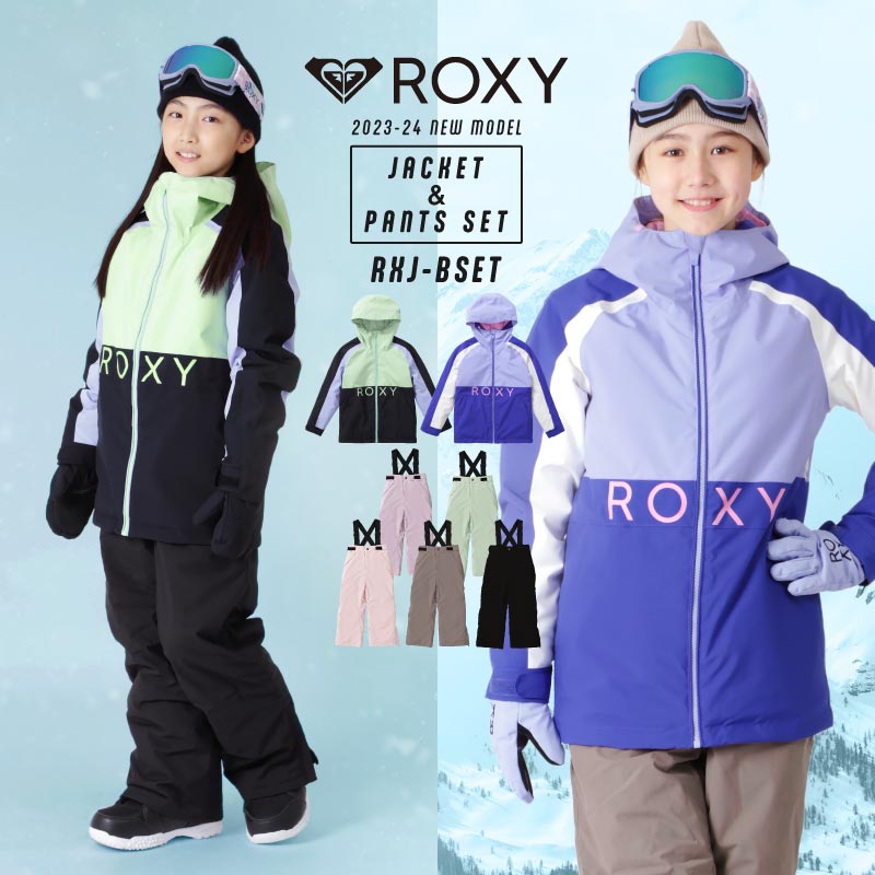 正規取扱店】ROXY/ロキシーの通販| OC STYLE公式ストア