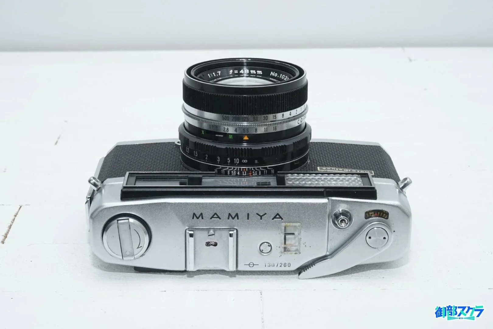 Mamiya 35 Auto Deluxe 2 おばあちゃんのカメラ – 御部スクラ