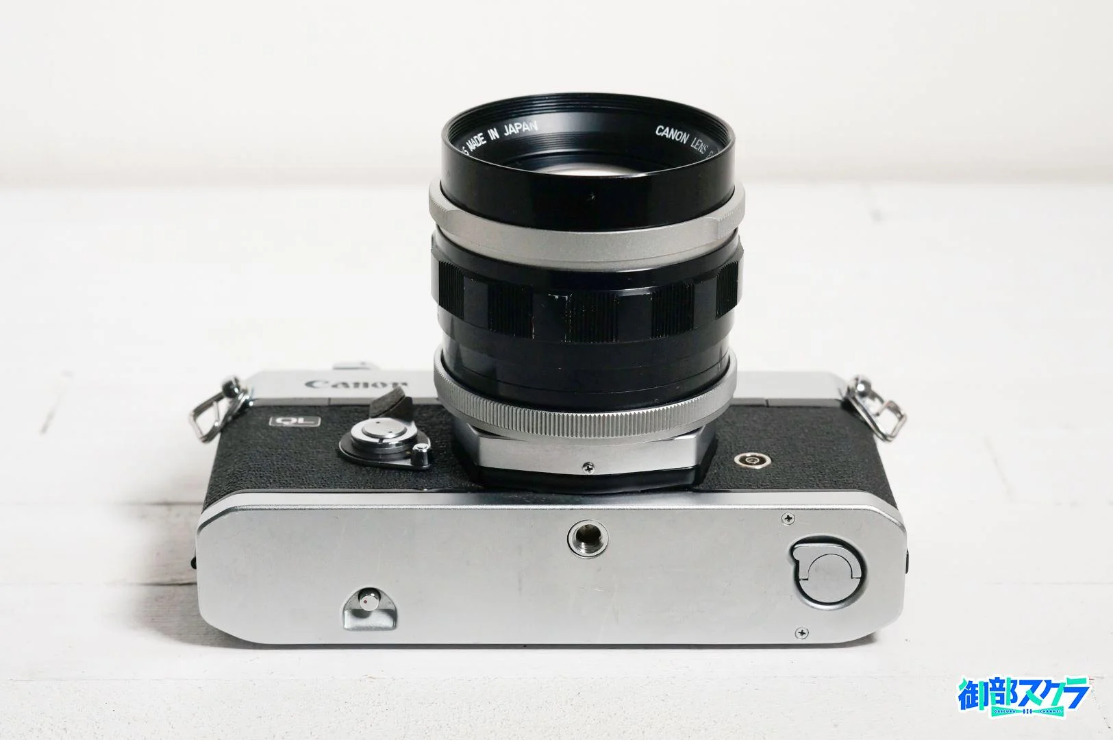 Canon PELLIX QL 予想外に質が高い1960年代キヤノンのフラッグシップ