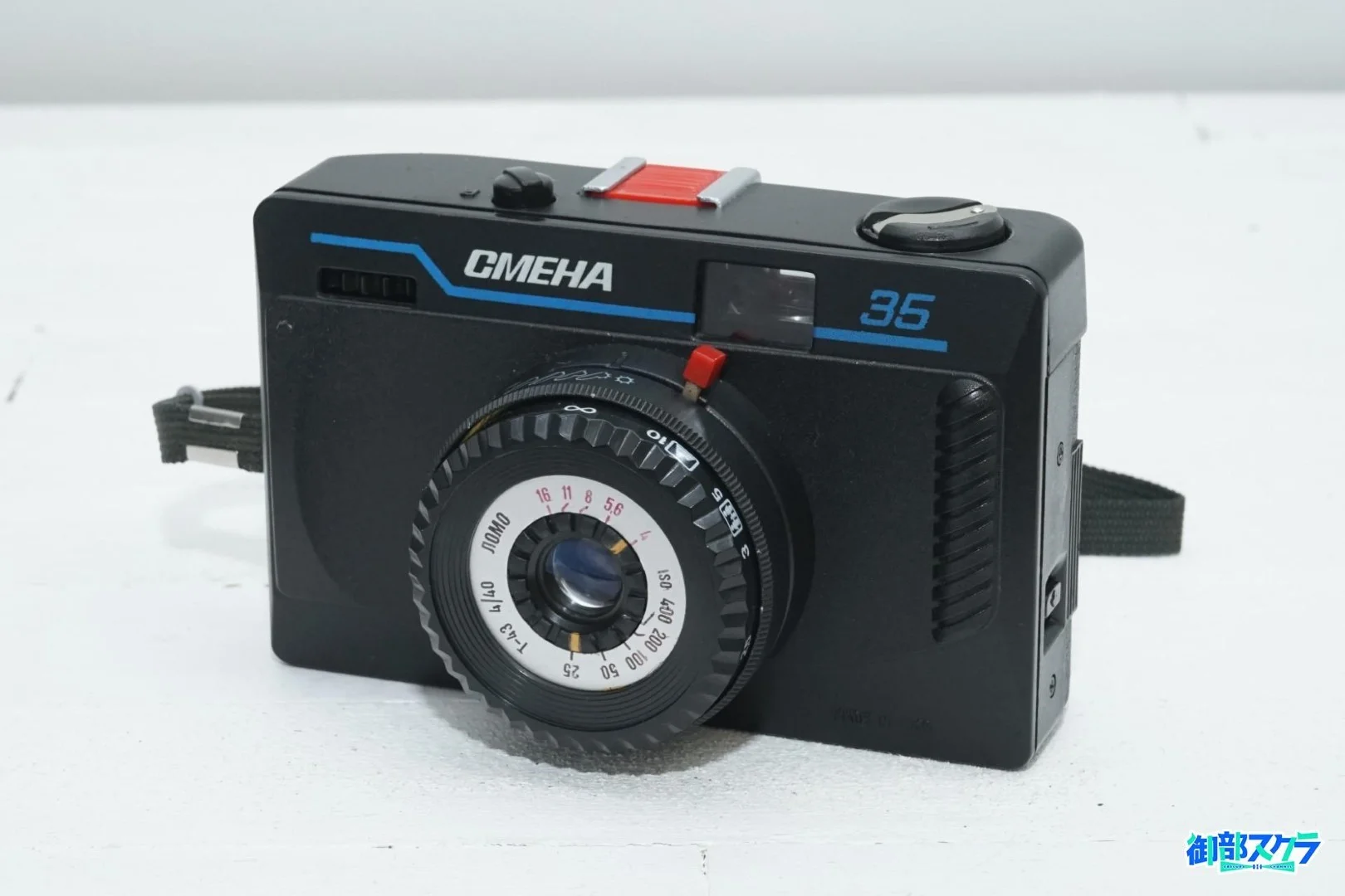 Смена-35 スメナ35 トイカメラブームの一翼を担った旧ソ連製カメラ