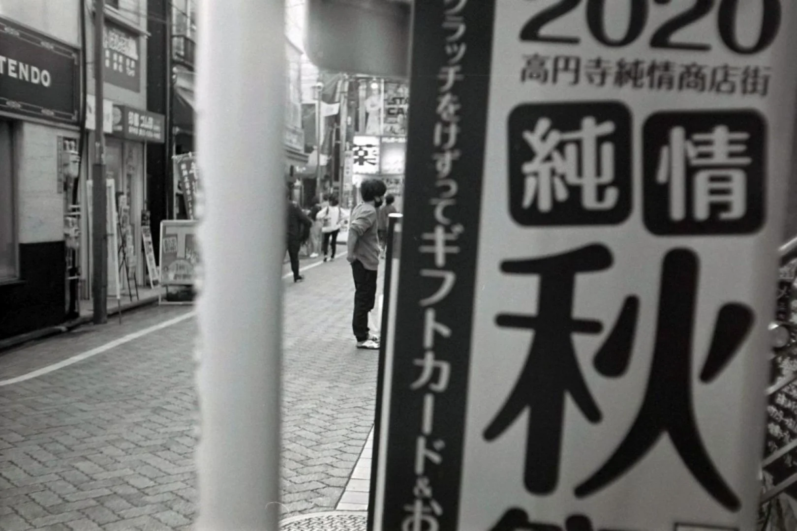 BelOMO VILIA Вилия 旧ソ連製コンパクトカメラ – 御部スクラ