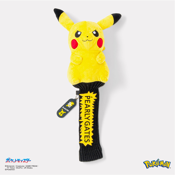 パーリーゲイツとポケモンのスペシャルコレクション発売！ピカチュウの