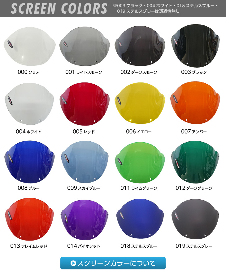 ビーマーライトペン　バイアル　ペガサス ビーマーライトペン商品のご案内 - ビーマーライトペン ジャパン