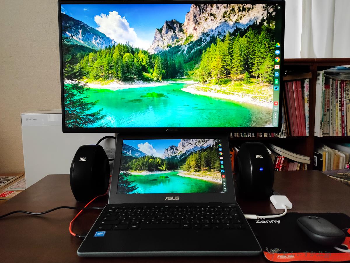 かぶ] Chromebookを「自宅で使う」。そんな時にあると便利なモノたち