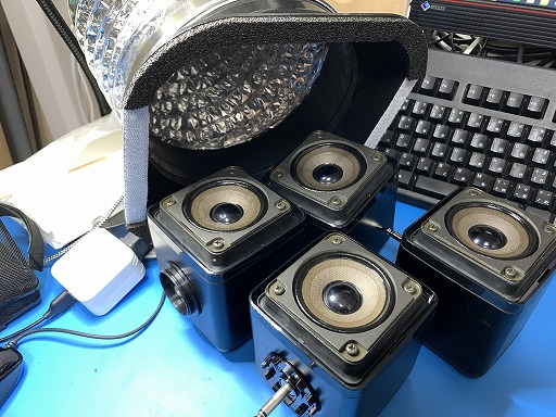 BOSE 501z 中低音の濁りが気になったので、さらなるエッジ軟化をしてみた