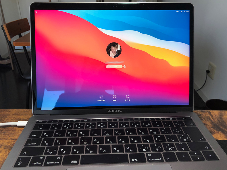 Mac】mac OS Big Surアップデート顛末記 MacBook Pro (13インチ、2017