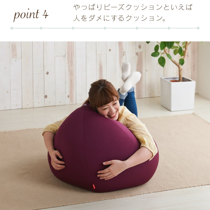 オニオンクッション 80L ニットカバーセット – hanalolo