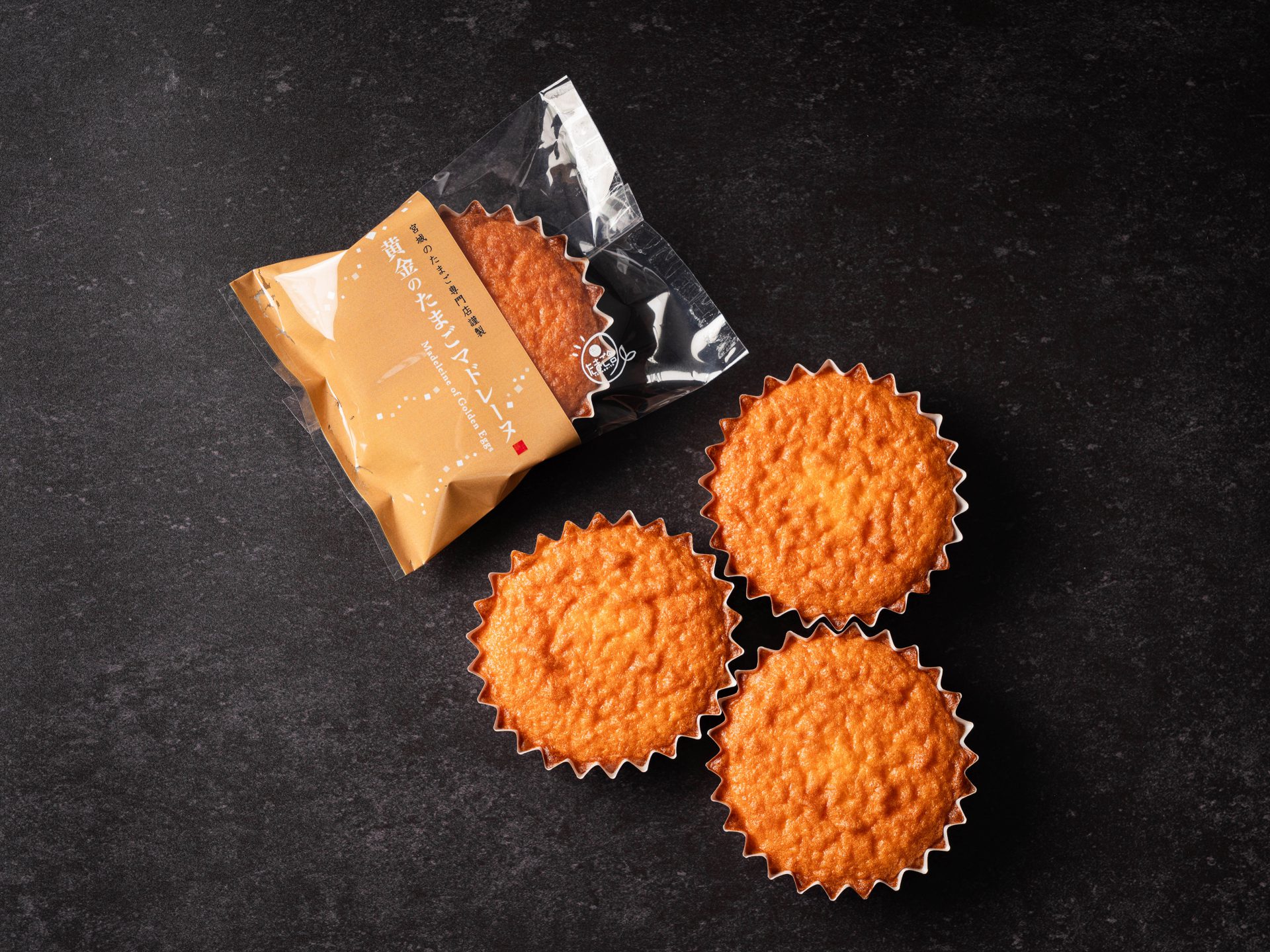 11/1㈮～4（月・休）「森の芽ぶき たまご舎感謝祭」を開催!!人気商品が