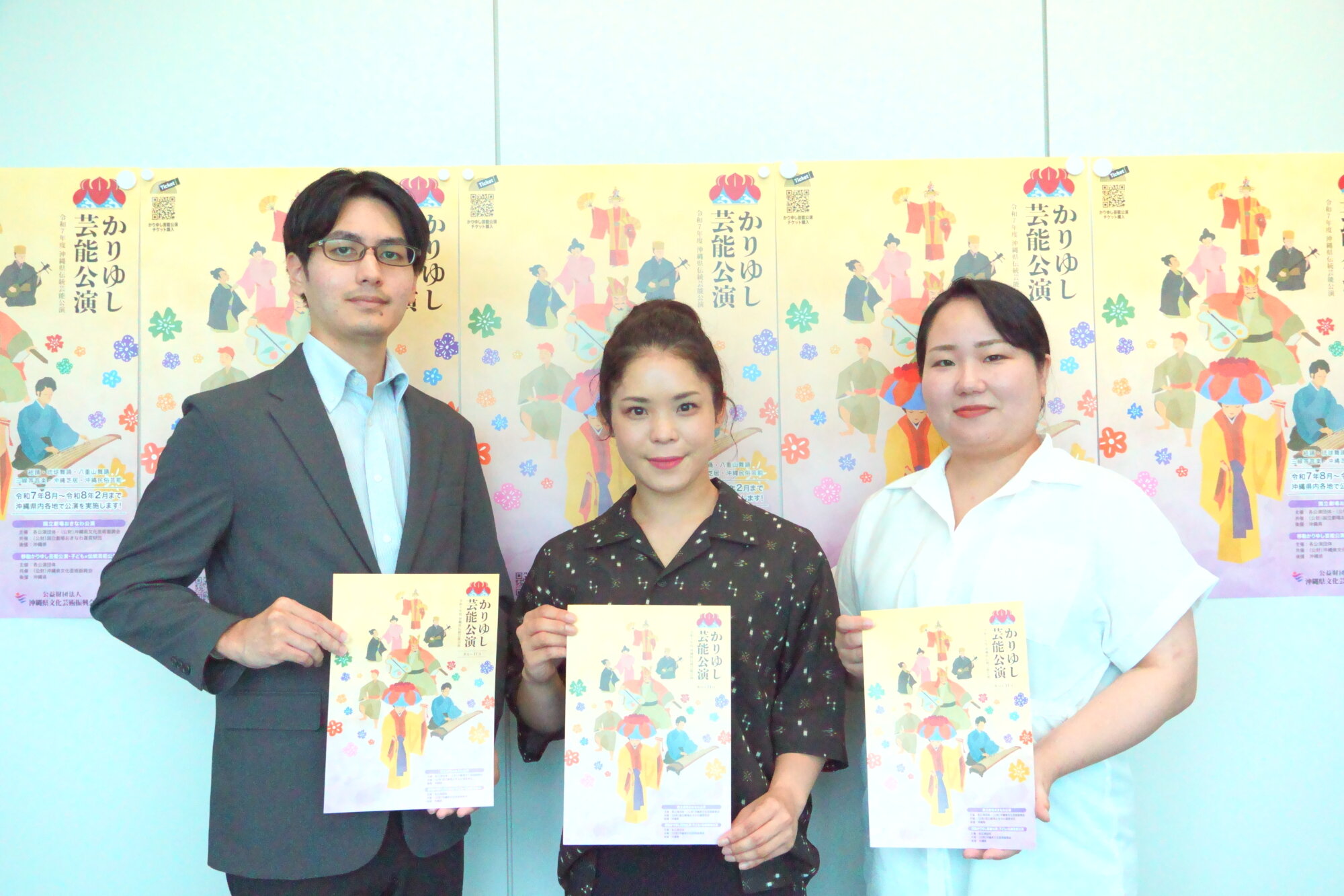 インタビュー】琉球芸能共同研究 代表 佐久本純(さくもとじゅん)さん