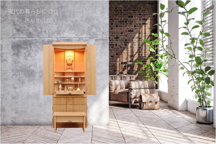 レイラ1200 白ケヤキ | 仏壇大はし 奈良市・天理市・橿原市【仏壇・仏具】