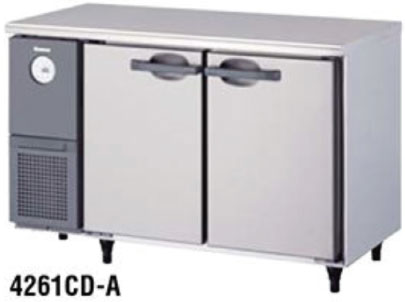 4261CD-A コールドテーブル冷蔵庫 大和冷機工業 幅1200 奥行600 - 業務