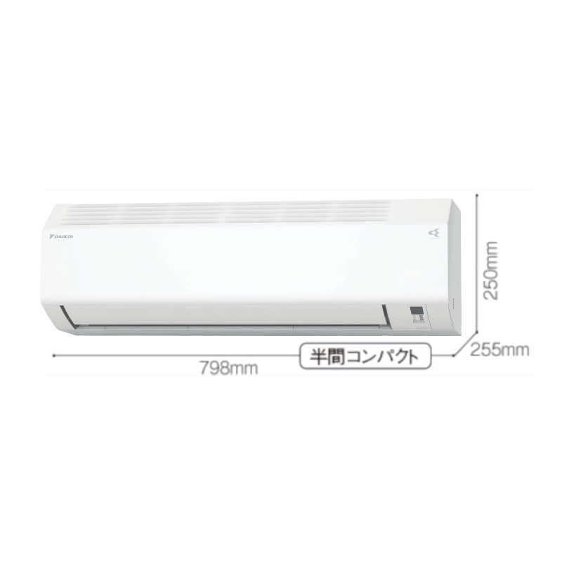 エアコン【パナソニック 10畳用】の取付が工事費込みで驚きの低価格