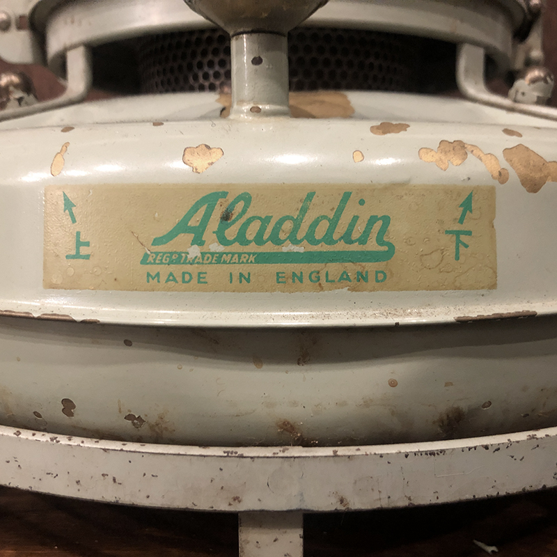 Aladdin Blue Flame Heater Model 15 3300 H42205 Stove アラジン