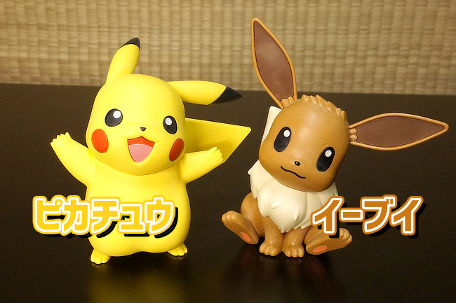 ピカチュウとイーブイの釣り合わなさを他の作品で喩えまくる | オモコロ