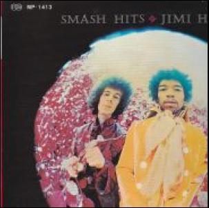 SMASH HITS / ジミ・ヘンドリックス/JIMI HENDRIX レコード通販「お