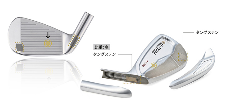 エポン ゴルフ AF-307 アイアン [eponaf307] : カスタムオーダークラブ