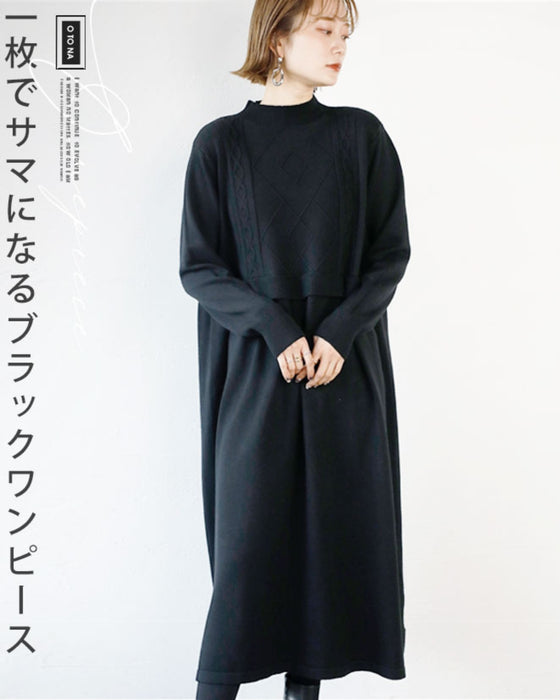 一枚でサマになるブラックワンピース – ONE PEACE ONLINE