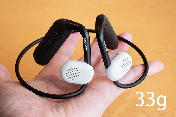 Float Run (WI-OE610) - ONE'S- ソニープロショップワンズ[兵庫県小野