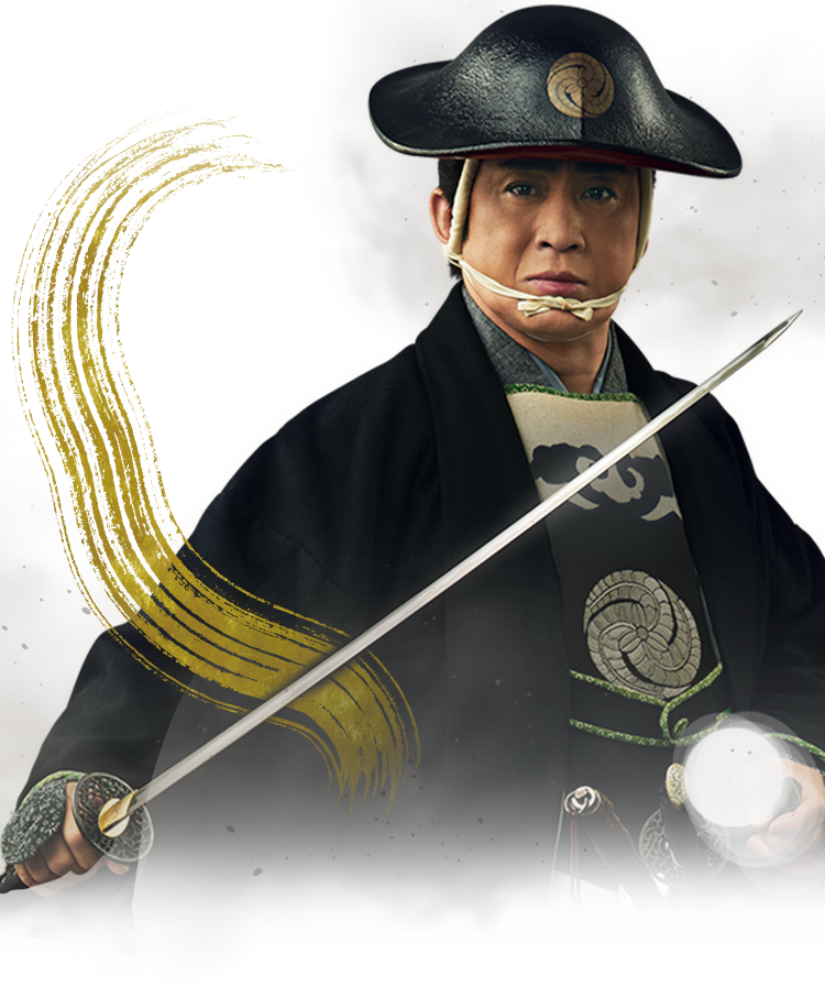 松本幸四郎主演「鬼平犯科帳」公式ポータルサイト