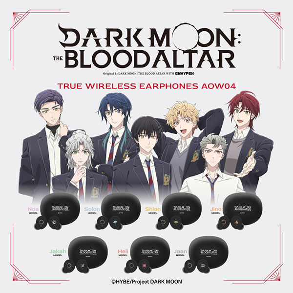 ONKYO DIRECT｜COLLABORATION コラボモデル