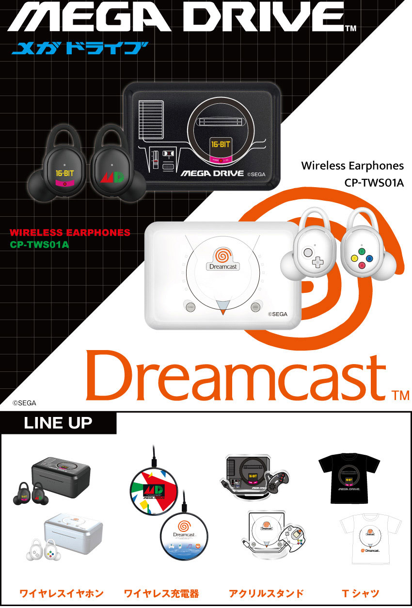 ONKYO DIRECT｜ワイヤレスイヤホン CP-TWS01A 「メガドライブ/ドリーム