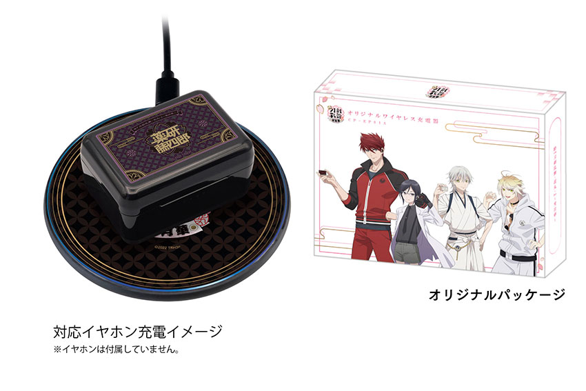 ONKYO DIRECT｜「特『刀剣乱舞-花丸-』～雪月華～」第二弾 ワイヤレス