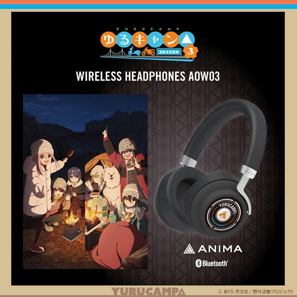 ONKYO DIRECT｜ワイヤレスヘッドホン ANIMA AOW03「ゆるキャン