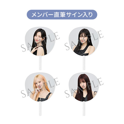 2024 aespa LIVE TOUR – SYNK : PARALLEL LINE – in TOKYO DOME