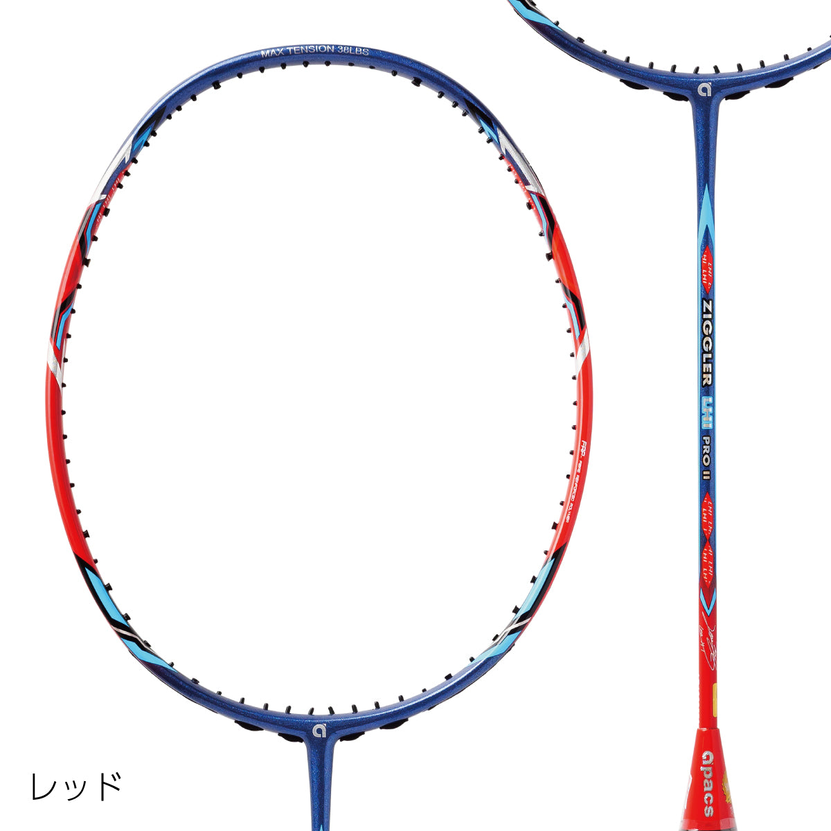 apacs(アパックス)