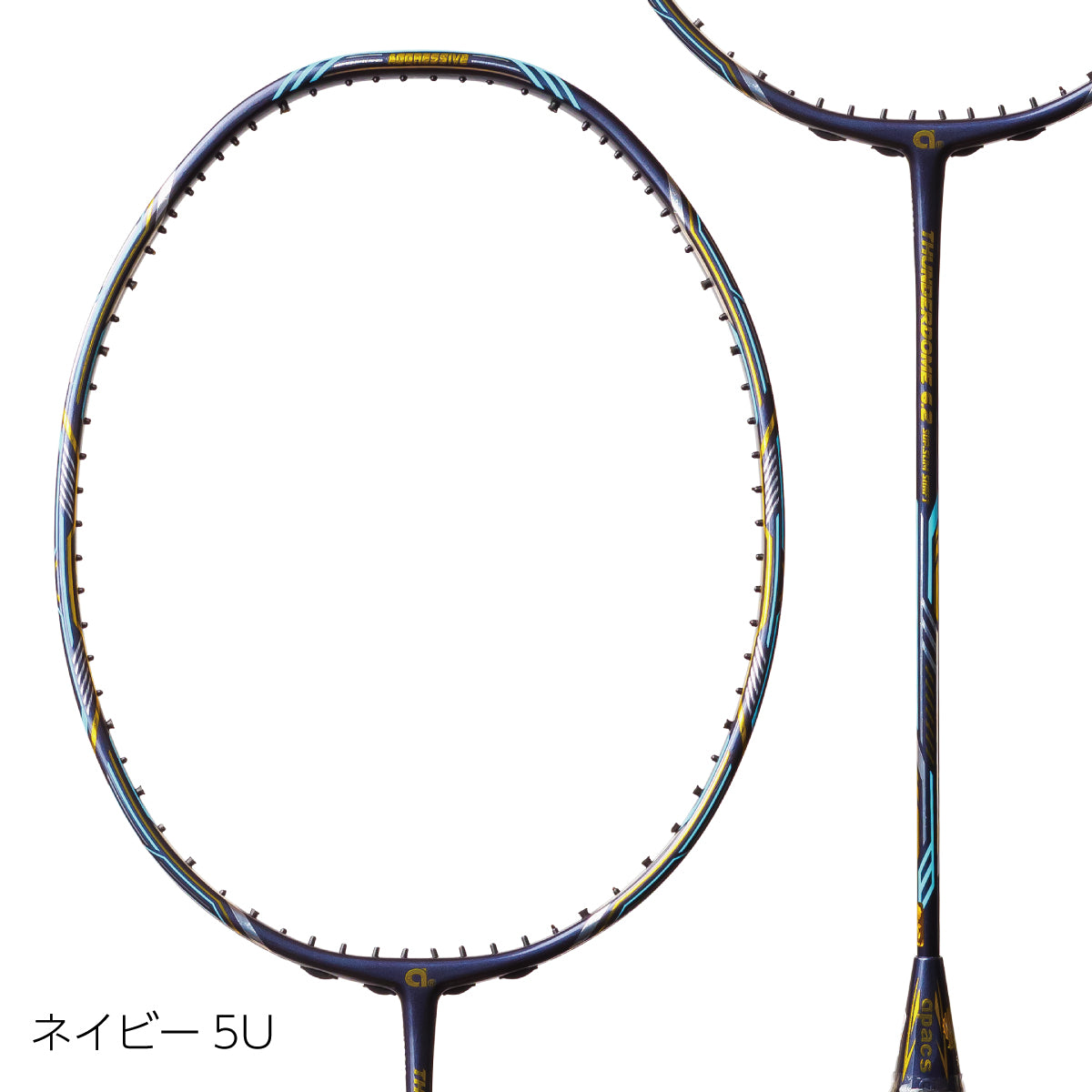 APACS(アパックス) THUNDERDOME 6.2 サンダードーム6.2 バドミントン