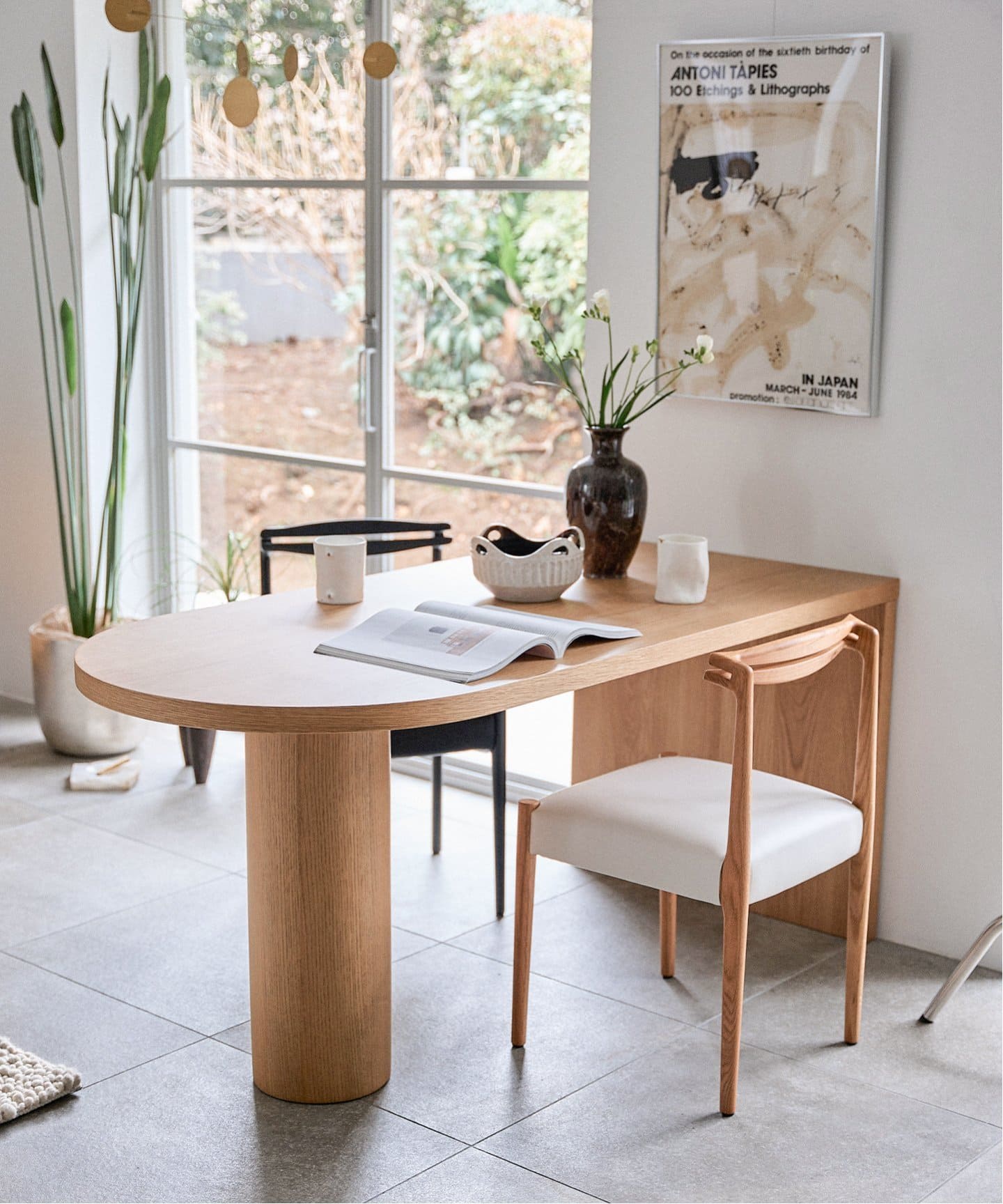 PORTO DINING TABLE natural ポルト ダイニングテーブル ナチュラル
