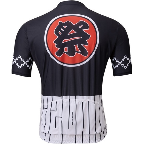 PEARL-IZUMI ( パールイズミ ) 半袖ジャージ 620-B ジャパン ローカル