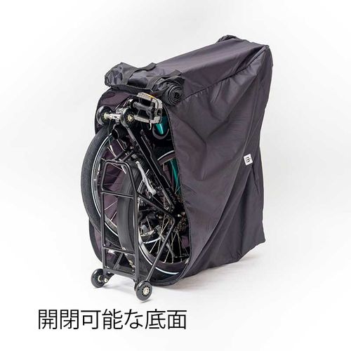 rin project ( リンプロジェクト ) 折り畳み自転車用輪行袋 輪行バッグ