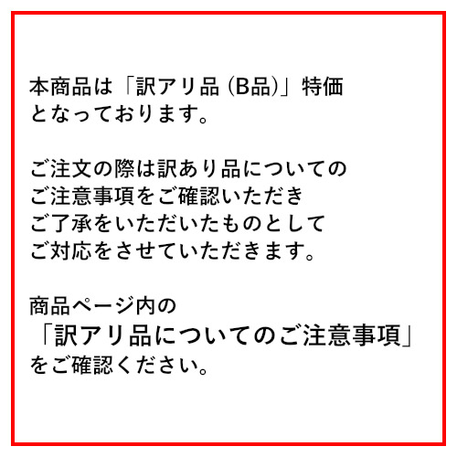 訳アリ品】 BONTRAGER ( ボントレガー ) 長袖ジャージ VELOCIS THERMAL